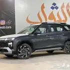 هونداي كريتا جراند سمارت 7 ركاب 2025 كاش- تقسيط لدى الثواب