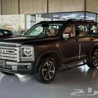 هافال اتش 9 2026 HAVAL H تسليم فوري