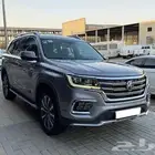 للتنازل بدون مقابل ام جي ار اكس MG RX8 موديل 2024