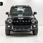 جيتور T2لاكجري 8سرعات- موديل 2026