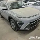 كونا 2026 فليت و سمارت و كمفورت كاش واقساطر