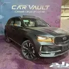 جيلي - مونجارو - 2024 - فل كامل بلس