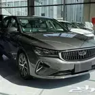 جيلي امجراند 2026 GS