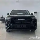 هفال جوليان اكتف 2026