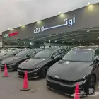 كيا KN 5 ستاندر مطور بنوراما بصمة موديل 2025 اوتو 1