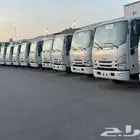 ايسوزو ديانا 4 طن 2025 اقل سعر للكاش