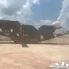 كسارة جنزير بريمة للبيع