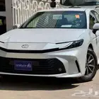 تويوتا كامري E بنزين 2025 بالنقد والتقسيط