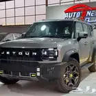 جيتور T2 لاكجري بلس فل كامل 2026