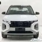 هيونداي كريتا كومفورت 2025- 79925ريال شامل الضريبة