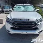 ايسوزو MUX تشغيل مفتاح 2024