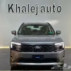 فورد تريتوري امبيانتي موديل 2026