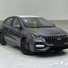 شيري اريزو 5 كومفورت 2025