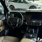 جيتور تي 2 2026