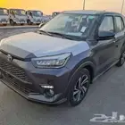 تويوتا رايز ليمتد