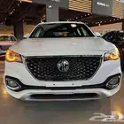 ام جي اتش اس 2023 فل كامل