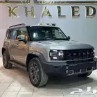 جيتور t2 لاكجرى موديل 2026 كاش او اقساط مع خالد