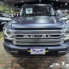 هافال H9 فل كامل 2026 جديدد