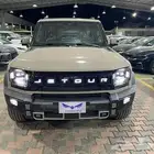 جيتور T2. لاكجيري 2026. متاح كاش وتقسيط