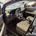 هيونداى ستار جيزر 2025 فليت