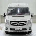 فان بضاعه فوتون 2024 سقف عالي تمويل كاش شركات بترومين عرض