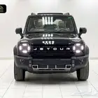 جيتور لاكجري T2 موديل 2026