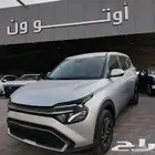 كيا كارينز GL 7 ركاب موديل 2025 اوتو ون افضل الاسعار