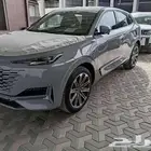 شانجان يوني كي 2026