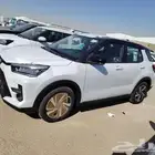 رايز فل كامل و ستاندر 2024