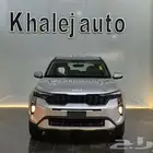 كيا سونيت ستاندر موديل 2024