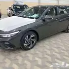 هيونداي النترا 2026 كمفورت