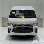 باص فوتون 13 راكب ديزل موديل 2025 اقل سعر كاش تمويل