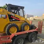 ببوكات للإيجار