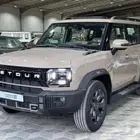 جيتور T2 لاكجري 2026 اقل الاسعار