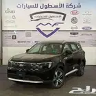 فورد تيريتوري جميع الفئات 2026 عالمك نحو الفخامة والتميز