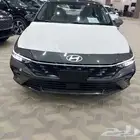 هيونداى النترا 2026 سمارت وكمفورت