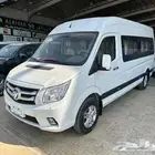 باص فوتون 18 راكب 2025 ديزل كاش وتقسيط