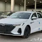 شيري اريزو 8 كمفورت موديل 2025 اقل سعر بالسوق