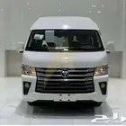 باص فوتون 13 راكب ديزل موديل 2025 اقل سعر كاش تمويل