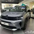 سيتروين C5 موديل 2023 كمية محدودة