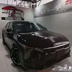 كيا كي 4 ستاندر ونص فل موديل 2026 كاش واقساط