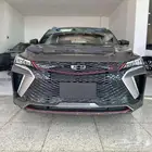 جيلي كولراي 2025 _ عرض مميز للكاش والتقسيط