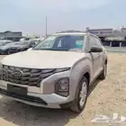هيونداي كريتا كمفورت موديل 2025