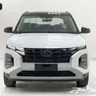 كريتا كومفرت 2025 اقل سعر