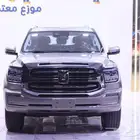 تانك500 رودك اديشن 2026