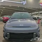هيونداى كونا سمارت - كمفورت 2025 بافضل سعر