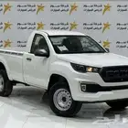 فوتون غماره موديل 2026 باقل سعر