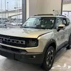 جيتور تي 1 لاكجري فل اقل سعر 2025- ابيض - ذهبي