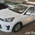 كيا بيجاس فل كامل 2026
