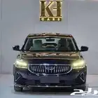 جيلي امجراند فل 2025 قسطها مع خالد